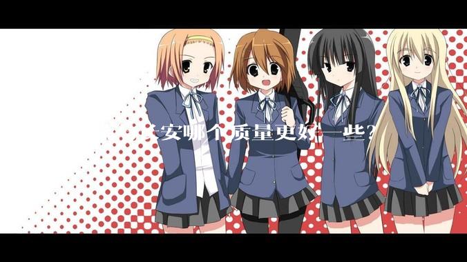 奇瑞与长安哪个质量更好一些？